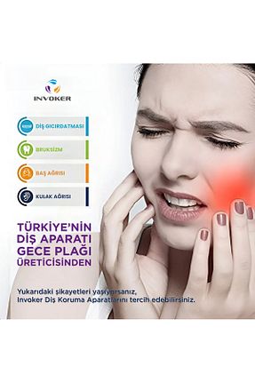 سلامت دهان و دندان INVOKER - کد 889631792