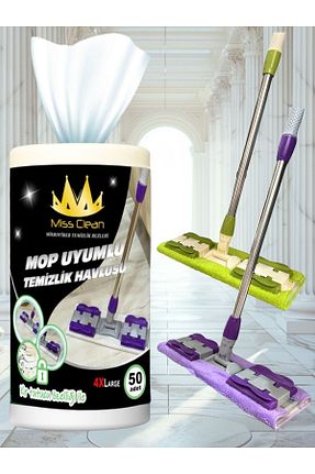 پارچه نظافت MissClean - کد 830531352