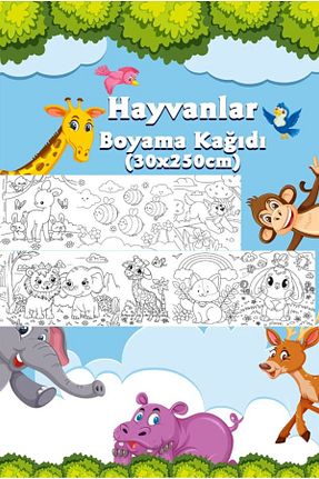 اسباب بازی آموزشی زبان جهانی Genel Markalar - کد 823884985
