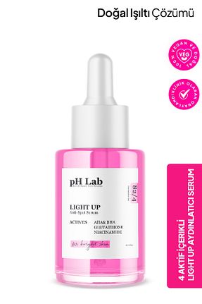 سرم پوست همه انواع پوست Ph Lab - کد 885981470