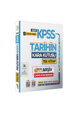 آمادگی آزمون Karakutu Yayınları - کد 763978886
