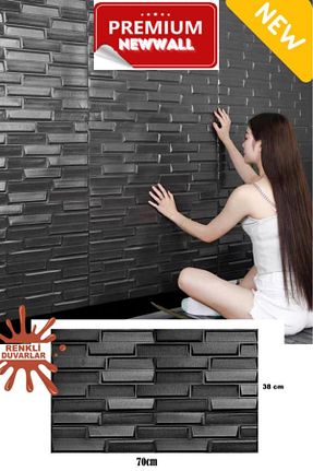  مشکی Renkli Duvarlar - کد 887497631