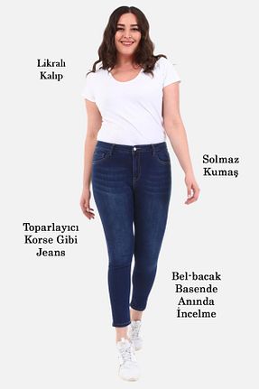 شلوار جین سایز بزرگ آبی زنانه پاچه تنگ CEDY DENIM - کد 225658744
