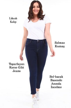 شلوار جین سایز بزرگ آبی زنانه پاچه تنگ CEDY DENIM - کد 225902652