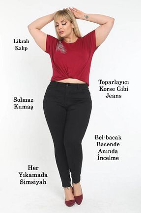 شلوار جین سایز بزرگ مشکی زنانه پاچه تنگ CEDY DENIM - کد 112626179