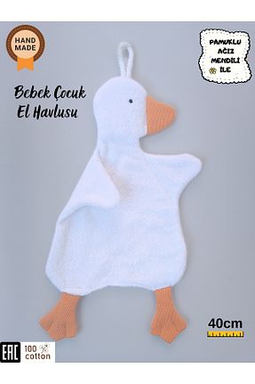 حوله نوزاد و کودک نباتی پنبه ای Bebella - کد 887040941