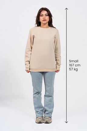 سوئیشرت بژ زنانه ساده LUMARTA - کد 887528474