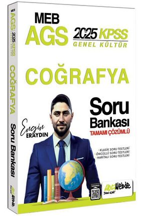 آمادگی آزمون Hoca Webde - کد 884484829