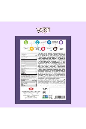 شکلات Valse - کد 887599700