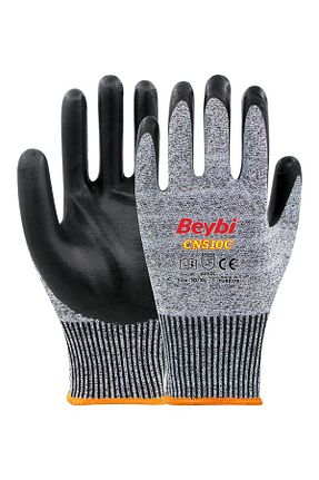 دستکش کار طوسی BEYBİ - کد 887628286