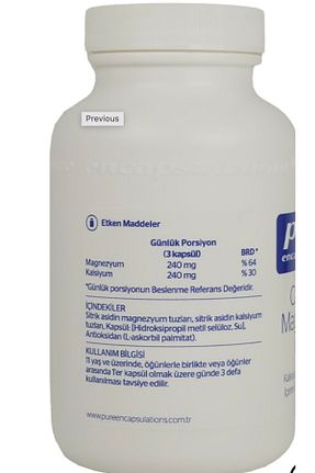 مینرال Pure Encapsulations - کد 696895504