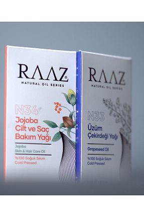 روغن مراقبت RAAZ - کد 822497295
