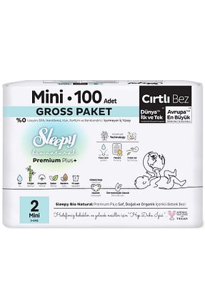 پوشک بچه 2 Sleepy - کد 855686106
