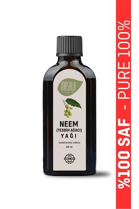 روغن مراقبت Masala - کد 887681843