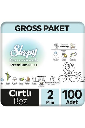 پوشک بچه 2 Sleepy - کد 855686106