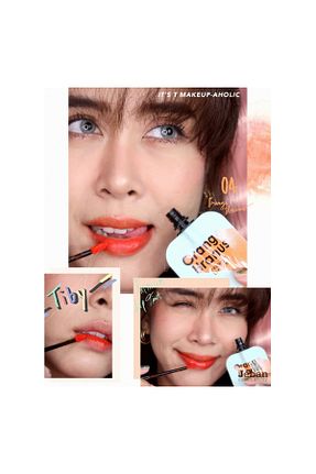 رژ لب نارنجی Parlak RİCOCELL - کد 885470558