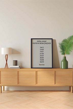 تابلو مشکی چوب DecovianHomeDesign - کد 878429319