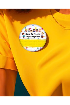 نشان BadgeWorld - کد 864793944