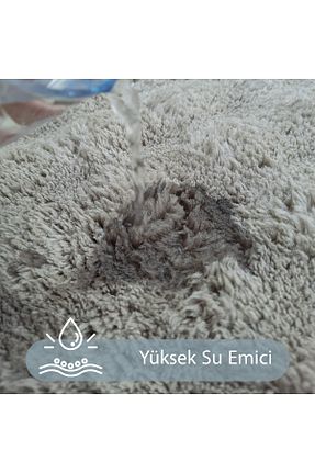 پادری حمام قهوه ای Polyamid Bonny Home - کد 887779721