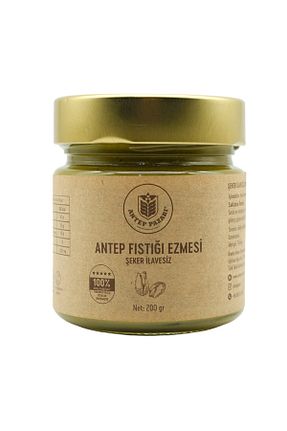  Antep Pazarı - کد 887808655