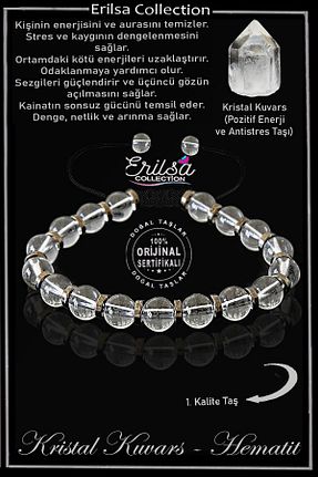 دستبند جواهر سفید زنانه سنگ طبیعی Erilsa - کد 856543826
