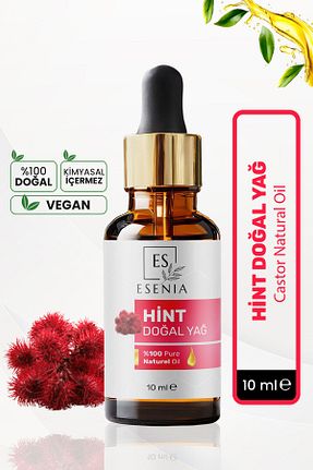 روغن مراقبت ESENIA - کد 888101615
