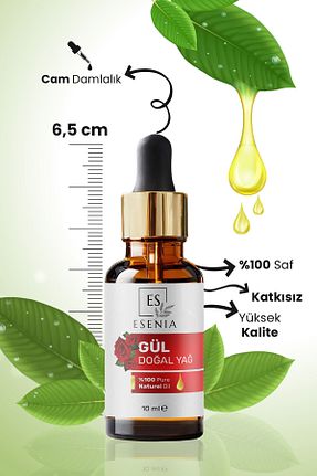 روغن مراقبت ESENIA - کد 888101808