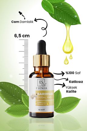 روغن مراقبت ESENIA - کد 888101492