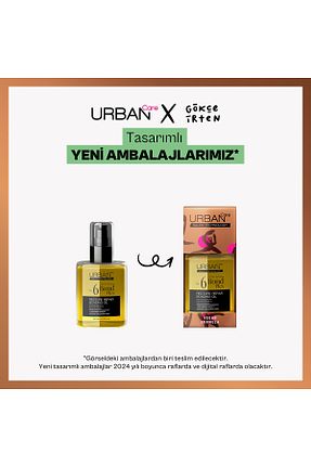 روغن و سرم مو Urban Care - کد 678349599