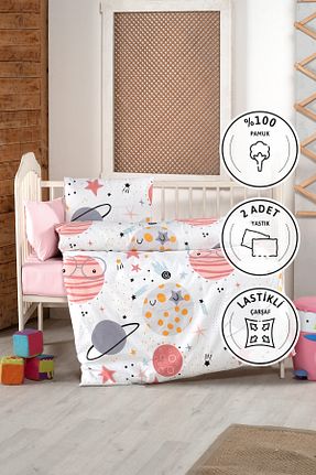 ست روتختی کودک و نوزاد صورتی پنبه ای FAVORA - کد 888333566
