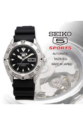 ساعت مچی مشکی مردانه 41 میلی متر Seiko - کد 888117468