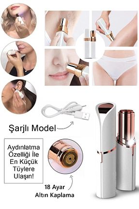 موچین Lurette - کد 888137368