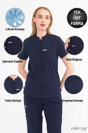 لباس کار سرمه ای Vistros Medikal - کد 888148801