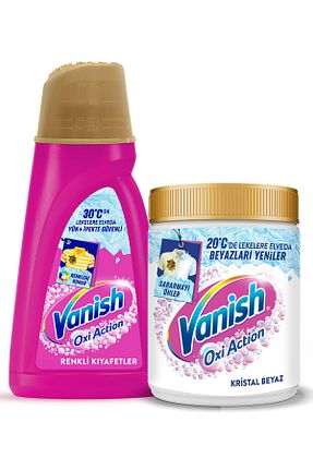 لکه بر لباس Vanish - کد 776177646