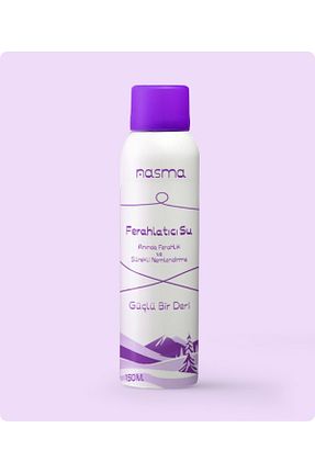 اسپری بدن NASMA - کد 888598165