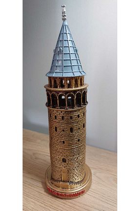 اجسام تزئینی و بیبلو طلائی پلی رزین Hediye Seviyorum - کد 65862431