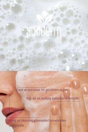 پیلینگ صورت Canlandırıcı SUODERM - کد 755746901