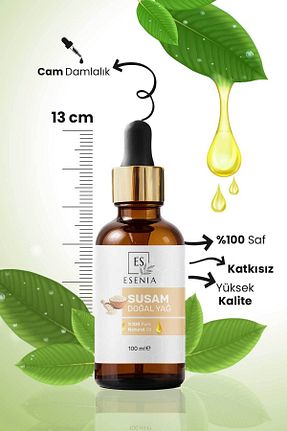 روغن مراقبت ESENIA - کد 888250177