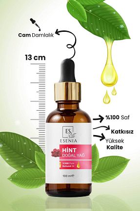 روغن مراقبت ESENIA - کد 888250061
