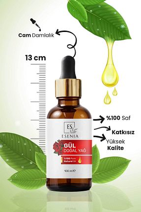 روغن مراقبت ESENIA - کد 888250131