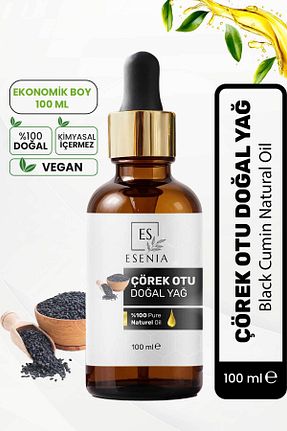 روغن مراقبت ESENIA - کد 888249997