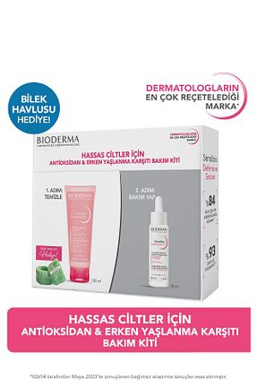 ست مراقبت پوست Bioderma - کد 811851330