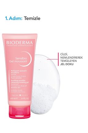 ست مراقبت پوست Bioderma - کد 811851330