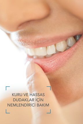 بالم لب و پیلینگ مرطوب کننده Bioderma - کد 132320