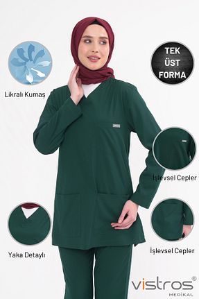 لباس کار سبز Vistros Medikal - کد 888346950