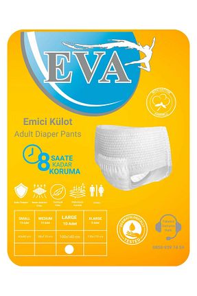 پوشک بیمار EVA - کد 888382023