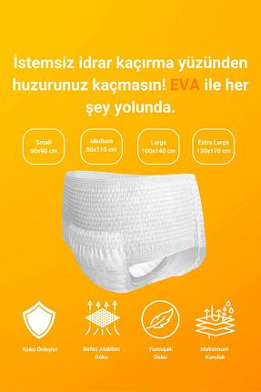 پوشک بیمار EVA - کد 888341923