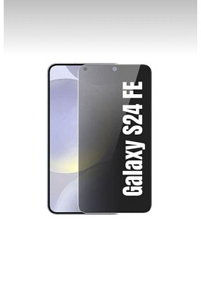 فیلم محافظ صفحه نمایش Store - کد 888387001