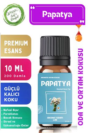 بخور و عود مشکی 1 Aroma Terapi Lab - کد 811158727