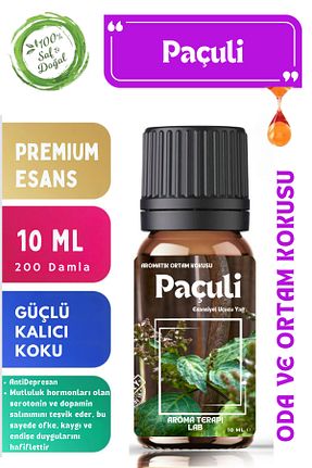 خوشبو کننده هوا Paçuli Aroma Terapi Lab - کد 833411197
